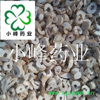 牡丹皮 抽芯70% 新货 颜色好 纯干  产地 山东省图2