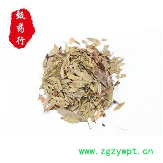 番泻叶 番泻叶统货 产地 云南省 1公斤装图3