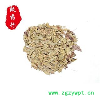 番泻叶 番泻叶统货 产地 云南省 1公斤装图2