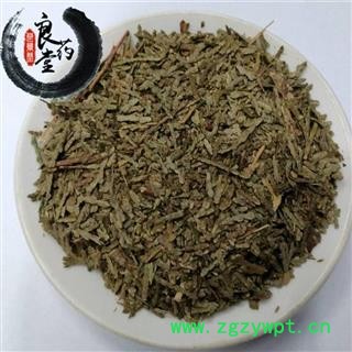 【满298元包邮】侧柏叶 侧柏叶净货无枝干 产地 山东  1公斤1袋图2