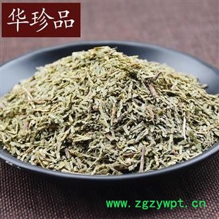 侧柏叶 01 侧柏叶 统 产地 吉林省吉林市市辖区图3