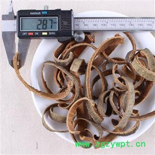 【满298元包邮】厚朴统货0.8  新货上市颜色好  1公斤1袋图3