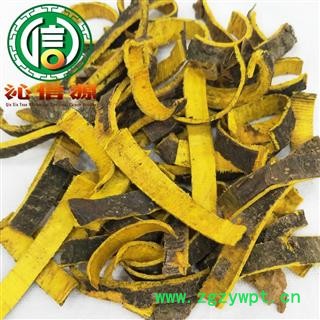 【满包邮】川黄柏丝统货散装四川产地直供黄柏沁信源中药批发图4