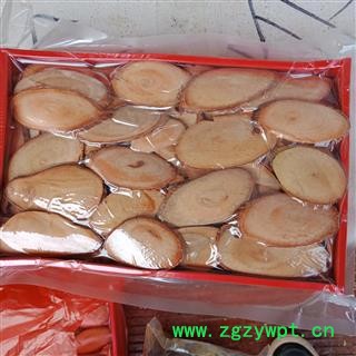 丽丽药业 东革阿里红片 中药材批发 精品货正品保证实图拍照7天无理由退货退款图2