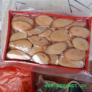 丽丽药业 东革阿里红片 中药材批发 精品货正品保证实图拍照7天无理由退货退款图4