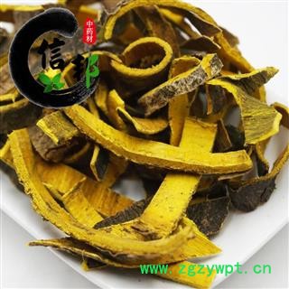 黄柏优质四川黄柏1公斤起售欢迎选购一手货源合作共赢专注品质，诚信信邦！图2