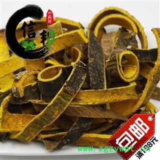 黄柏优质四川黄柏1公斤起售欢迎选购一手货源合作共赢专注品质，诚信信邦！图4