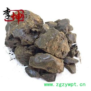 【99包邮】芦荟 统块 产地 云南省图3