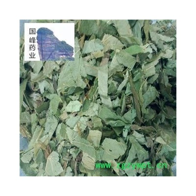 淫羊藿 正品地道 仙灵脾 统货 颜色好 无虫蛀 国峰药业 重在品质 产地 黑龙江省