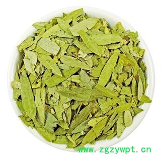 番泻叶 @【华美中药】中药材批发供应【番泻叶】图2