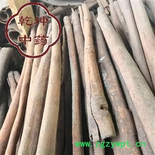 正品！越南紫油桂 肉桂 高含量 产地 海外【诚信经营 品种齐全】图2