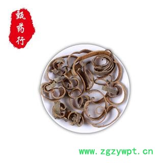 厚朴 川厚朴无硫统丝 散装批发1公斤起 产地直销产地四川 甄选药材行 为你真选好药材图2