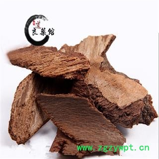 地枫皮 选货  地追风 追地风、钻地风、地风药典标准地道良药馆1000克直销图4
