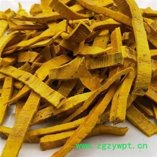 黄柏 去皮川黄柏 选货 产地 四川省 产地直销 重在质量图3