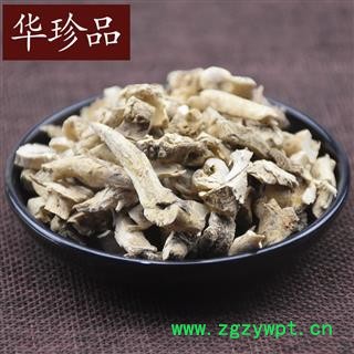 白鲜皮 04 白鲜皮精选 大号98 产地 黑龙江省图2