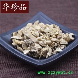 白鲜皮 04 白鲜皮精选 大号98 产地 黑龙江省图3