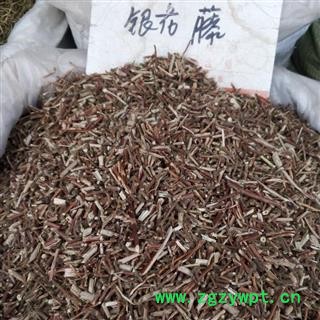 新辉药业中药材忍冬藤图2