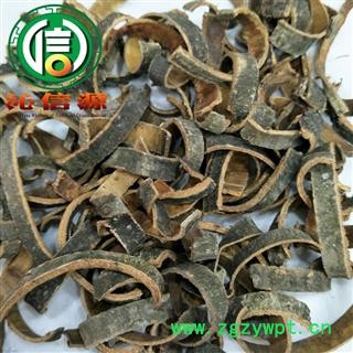 【满包邮】川厚朴丝统货散装四川产地直供川朴沁信源中药批发图4