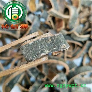 【满包邮】川厚朴丝统货散装四川产地直供川朴沁信源中药批发图2