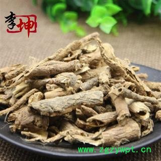 【99包邮】香加皮 统货五加皮 山西产 北五加皮【良心经营 品种齐全】图3