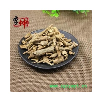 【99包邮】香加皮 统货五加皮 山西产 北五加皮【良心经营 品种齐全】