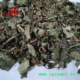 【冷偏奇】三角枫C 三角风 烘干新货  颜色好 干度好 三角槭1Kg图3