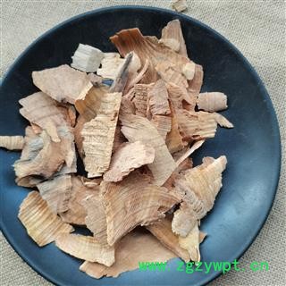 岗松 松枝 正品保证质量7天无理由退货退款 安品堂图4