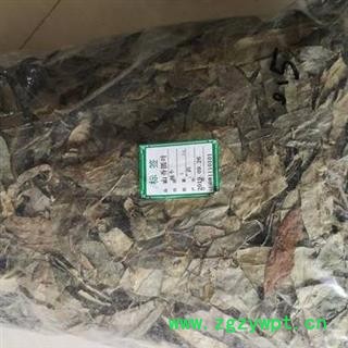 山香圆叶 七寸钉 两指剑 千打锤 正品保证质量 安品堂图3