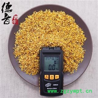 【满包邮】桂花选货 产地广西 1000g 中药材批发 规格齐全图2