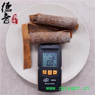 【满包邮】肉桂 桂皮 统货 产地广西 1000g 中药材批发 规格齐全图2