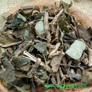 扶芳藤 千斤藤 岩青藤 安痛藤 正品保证质量7天无理由退货退款 华安堂图3