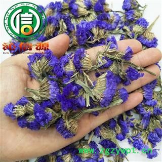 【满包邮】勿忘我干花茶统货散装云南产地直供百花茶沁信源中药批发图3