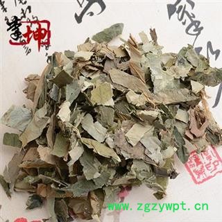【99包邮】荷叶 无硫统货 四川产【良心经营 品种齐全】图3
