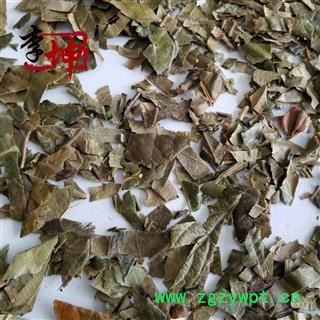 【99包邮】枇杷叶 无硫统段 四川产【良心经营 限量100kg】图3