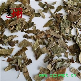 【99包邮】枇杷叶 无硫统段 四川产【良心经营 限量100kg】图4