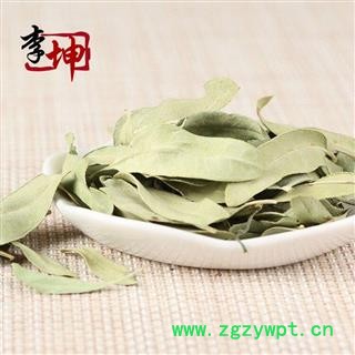 【99包邮】罗布麻叶 正品统货 新疆产 非新疆番茄叶【良心经营】图2