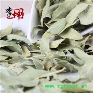 【99包邮】罗布麻叶 正品统货 新疆产 非新疆番茄叶【良心经营】图3