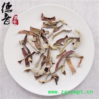 【满包邮】芦荟皮 统货 产地云南 1000g 中药材批发 规格齐全图3