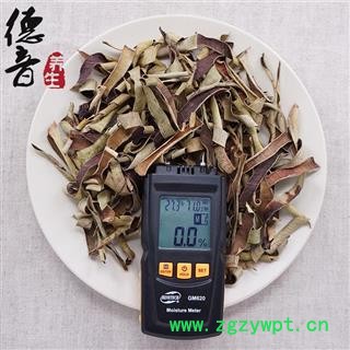 【满包邮】芦荟皮 统货 产地云南 1000g 中药材批发 规格齐全图2