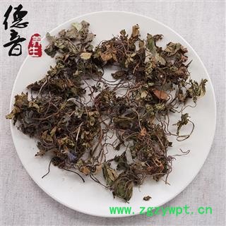 【满包邮】肺心草 统货 产地四川 1000g 中药材批发 规格齐全图2