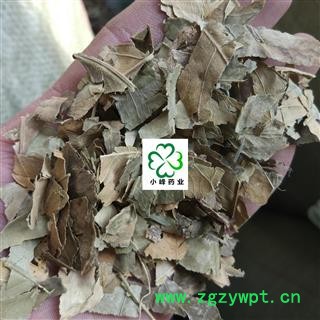 橘叶 无硫磺 自然色 统货 纯干 无虫蛀 国峰药业 重在品质 产地 浙江省图2