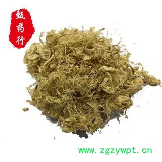 竹茹 四川竹茹（竹茹）统货 1公斤装图2
