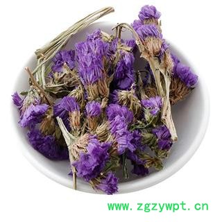 勿忘我 新货选货 产地云南 1000g  规格齐全重在品质吉康药业图2