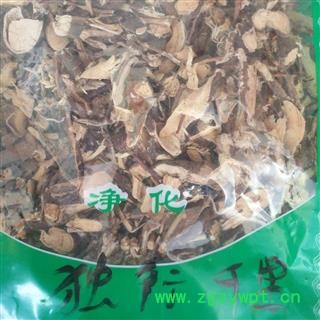 新辉药业正品独行千里 独虎龙 扣钮子 落地金鸡图2