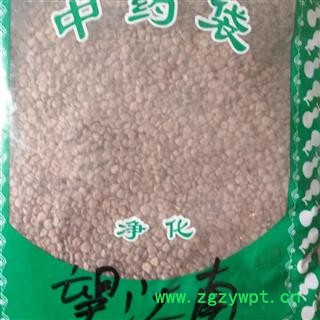 新辉药业正品望江南 羊角豆图3