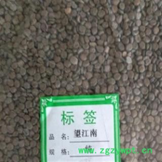 新辉药业正品望江南 羊角豆图2