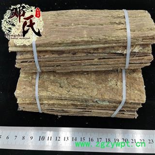 【满包邮】杜仲 方块 手工片 产地 四川省 中药材批发 规格齐全图3