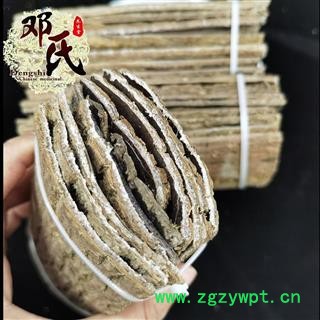 【满包邮】杜仲 方块 手工片 产地 四川省 中药材批发 规格齐全图2