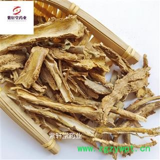 地骨皮 正品地骨皮统货 产地山西省 地道药材 紫轩堂药业图3