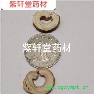 牡丹皮 牡丹皮精选片抽芯率99%以上 地道药材 产地直销 产地 山东省图4